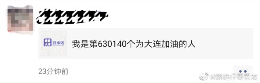 金蝶客户端登录404金蝶专业云旗舰客户端登录到25怎么解决-第2张图片-太平洋在线下载