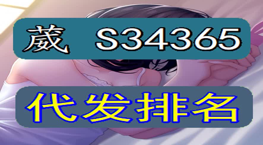 牛魔王苹果版捕鱼苹果手机下截神人捕鱼-第2张图片-太平洋在线下载