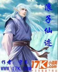 幻想仙迹安卓版幻想仙灵安卓安装包-第2张图片-太平洋在线下载