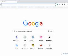 chrome翻墙版安卓版下载的简单介绍