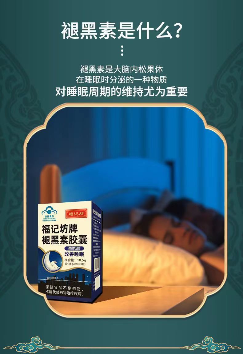 维棠手机安卓版维棠下载器怎么使用