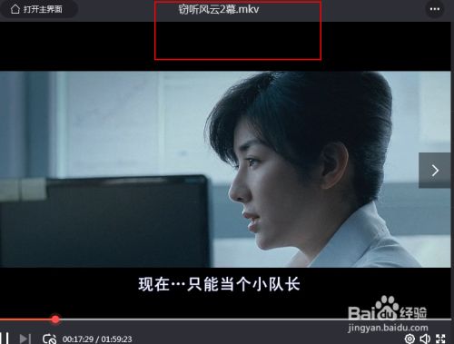 怎么开通本地客户端巨量本地推账户怎么开通