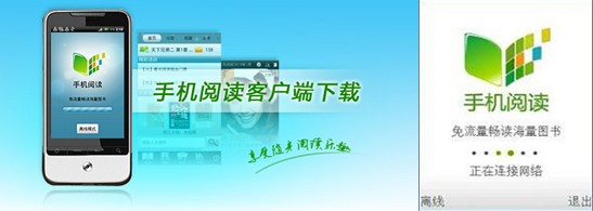 怎么开通本地客户端巨量本地推账户怎么开通-第2张图片-太平洋在线下载