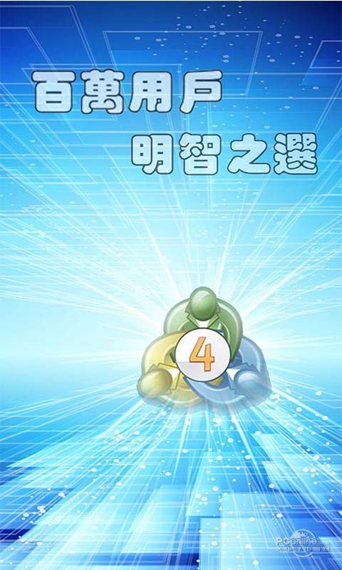 mt4中文手机版手机mt4中文版下载