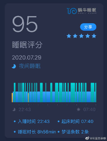 okooo澳客网手机版okooo澳客手机版首页登录