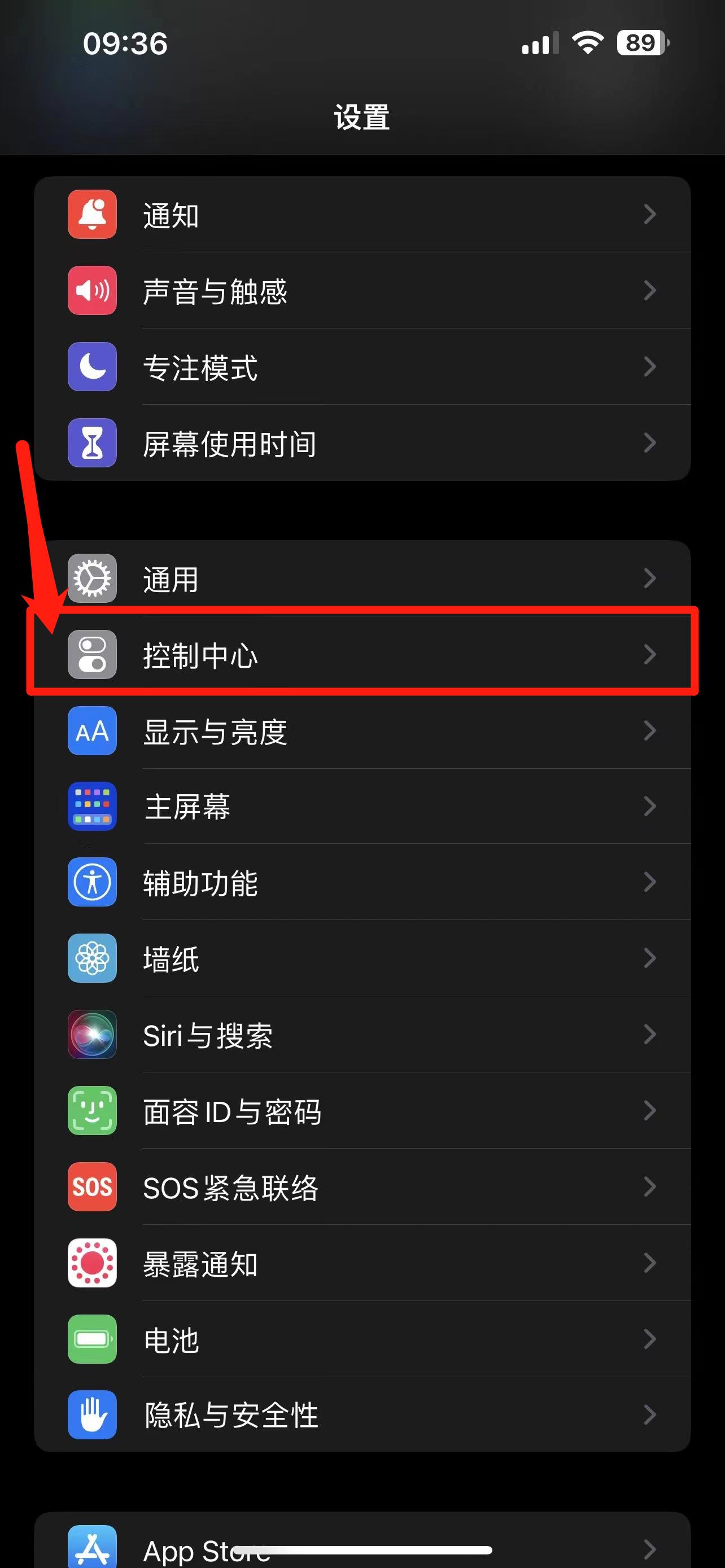 苹果手机电脑网页版苹果手机官方网站入口