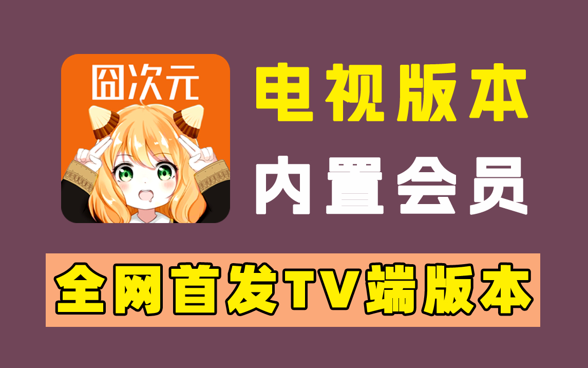 去广告版安卓壁纸安卓壁纸电脑版下载