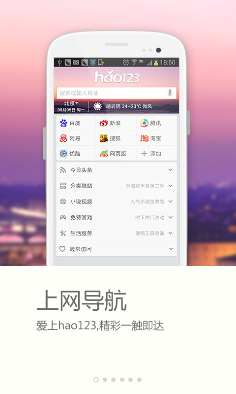 哆点电脑客户端网址哆点电脑客户端下载官网