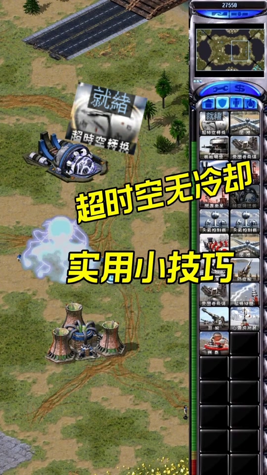 超时空星舰安卓破解版超时空星舰2024兑换码-第2张图片-太平洋在线下载
