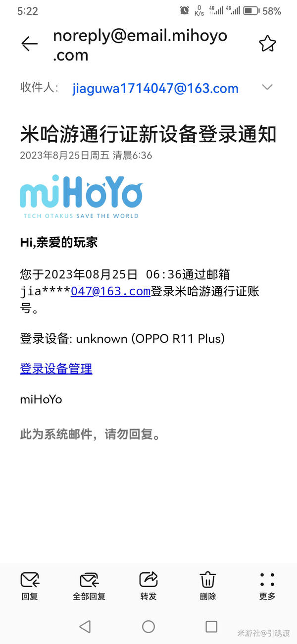 购号网手机版手机号网上选号