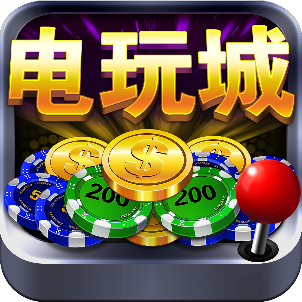 通用电梯苹果客户端官方客户端下载完整版-第2张图片-太平洋在线下载