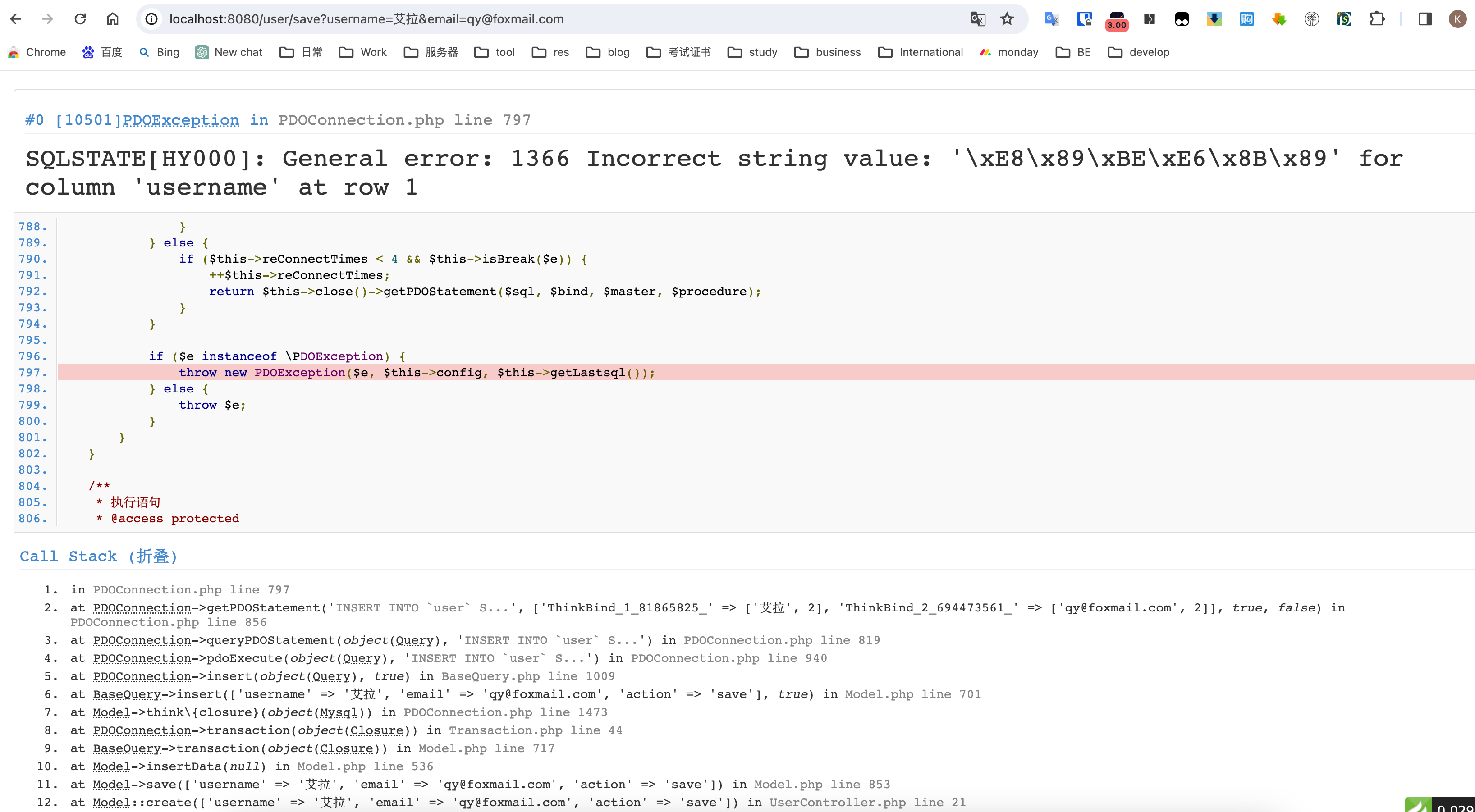 客户端apiphp视频cmsphp调用视频api