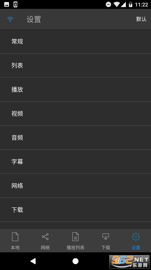 安卓版截图神器安卓强制截图软件-第2张图片-太平洋在线下载