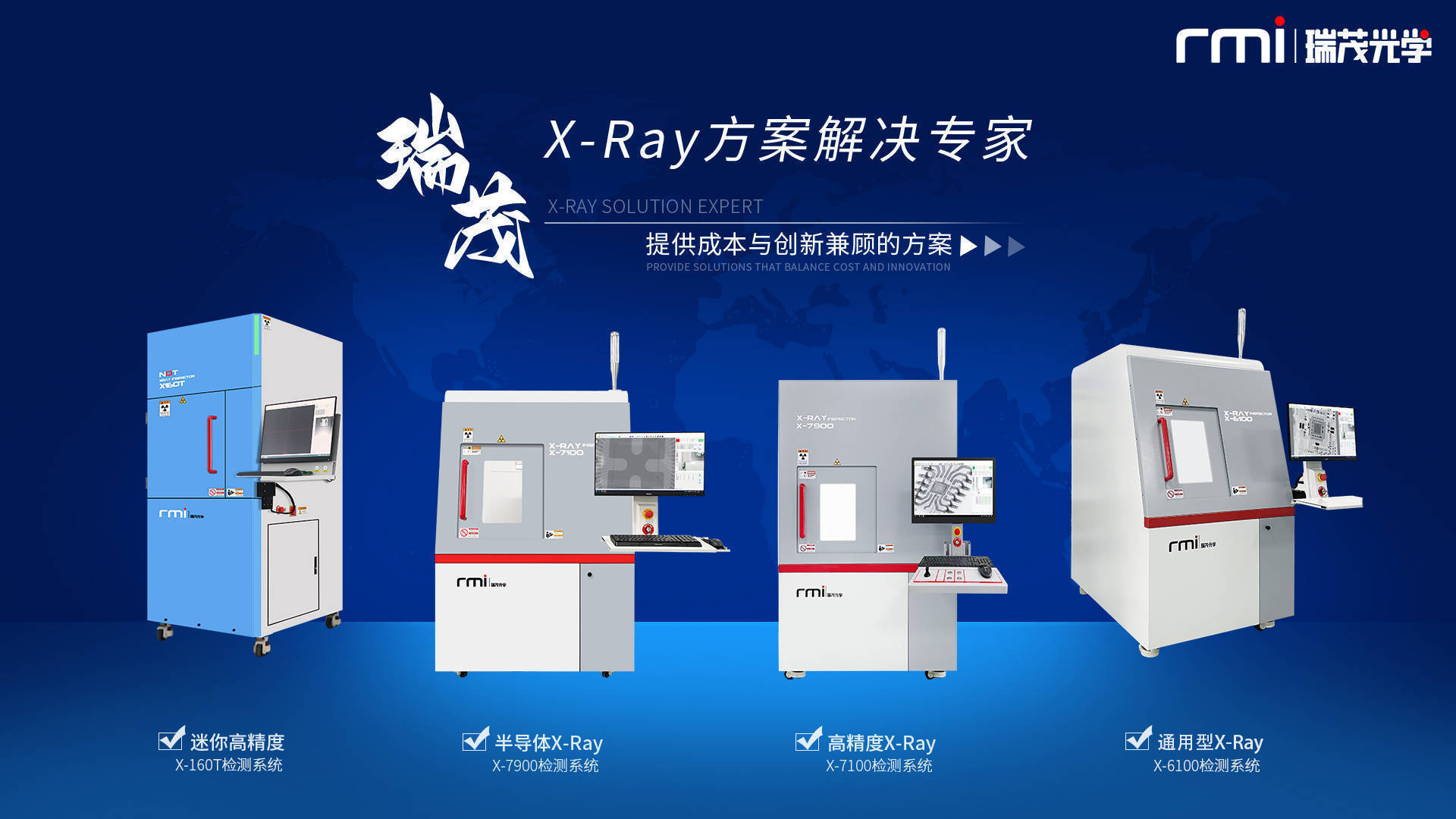 v2ray客户端v2ary免费节点