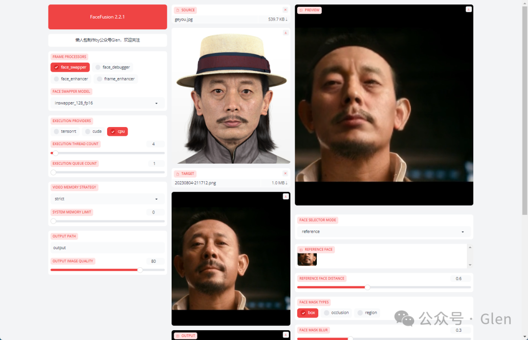facerig安卓破解版facerig破解版二次元