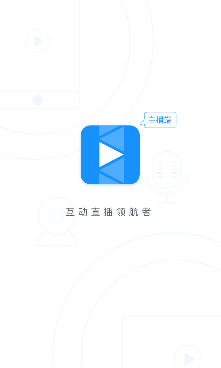 一点云播手机版v2.5口袋妖怪塔防v251手机版-第2张图片-太平洋在线下载