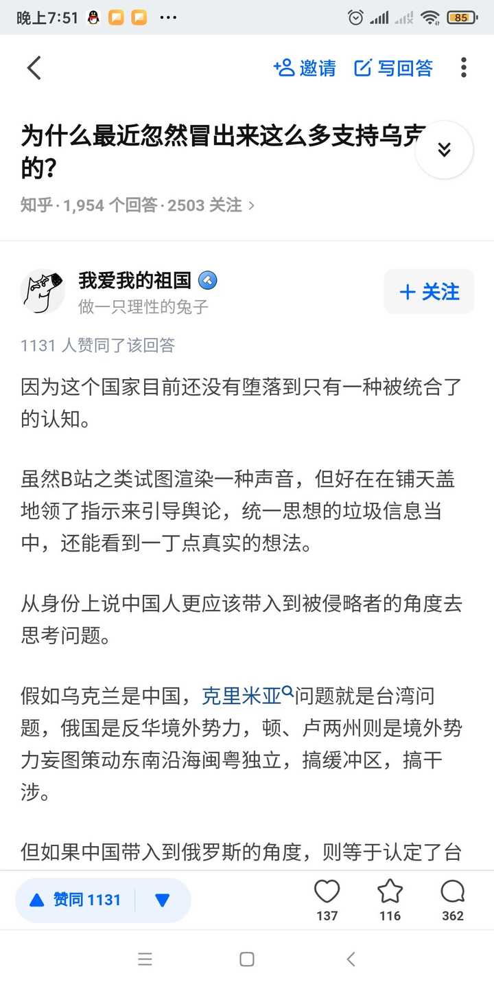 如何开通俄罗斯客户端速卖通俄罗斯站点怎么开通