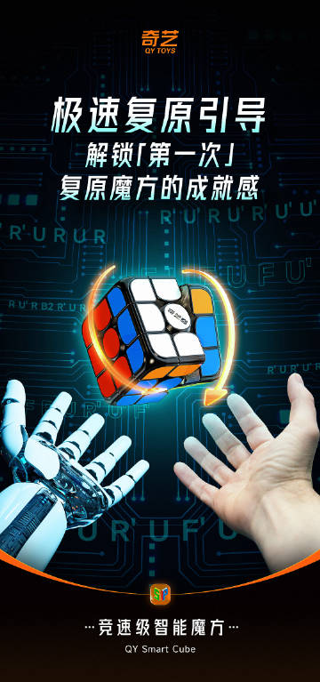 115纯净客户端2301154椭圆管