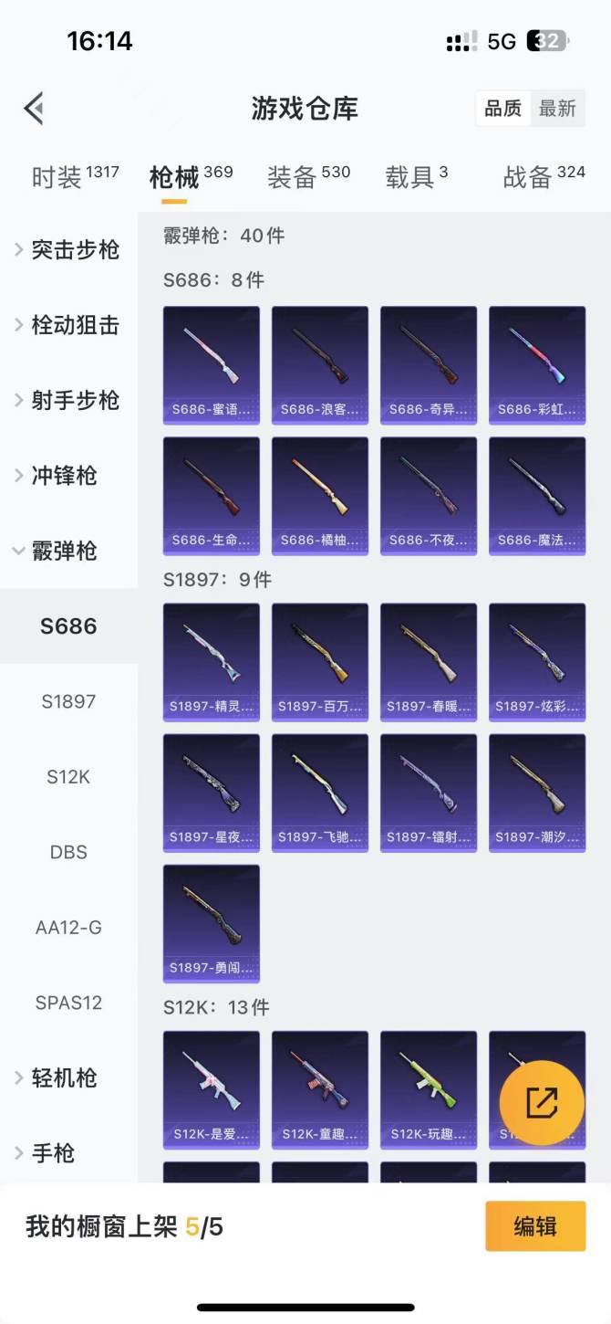 钻国卡盟手机版下载24小时发卡网自助下单平台
