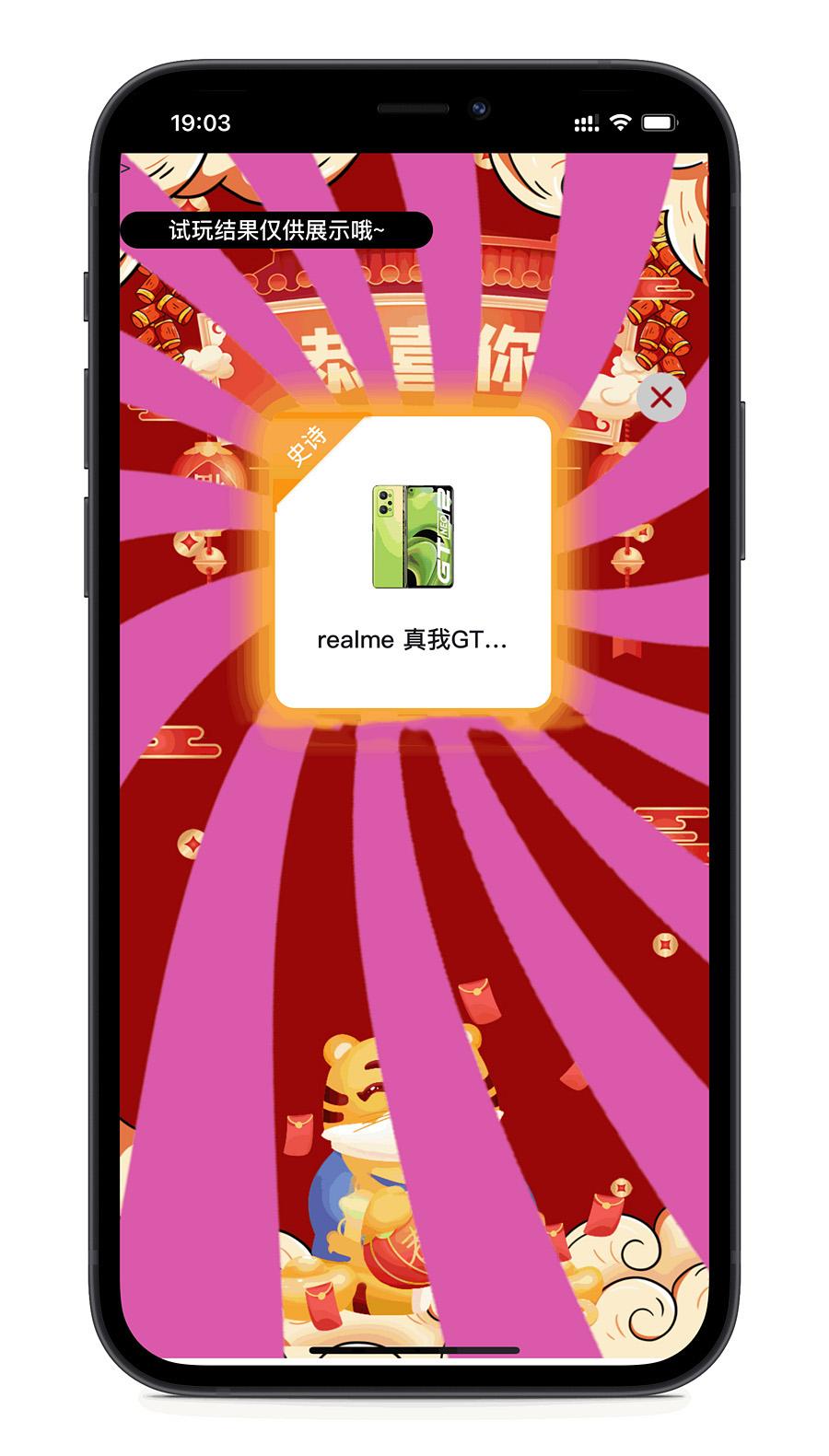 易码手机版易码接码网页版