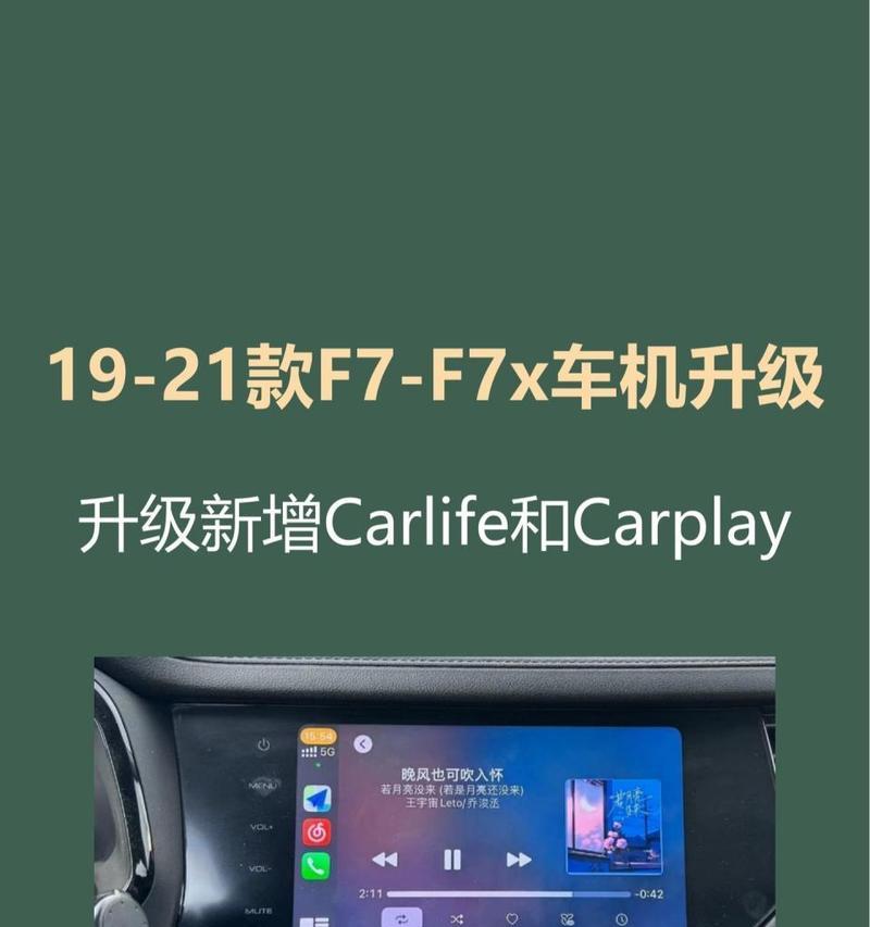 系统安装安卓版电脑系统安装安卓系统-第2张图片-太平洋在线下载