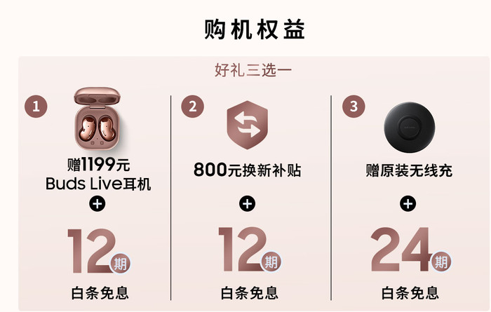好料安卓版应用商店下载安装打开