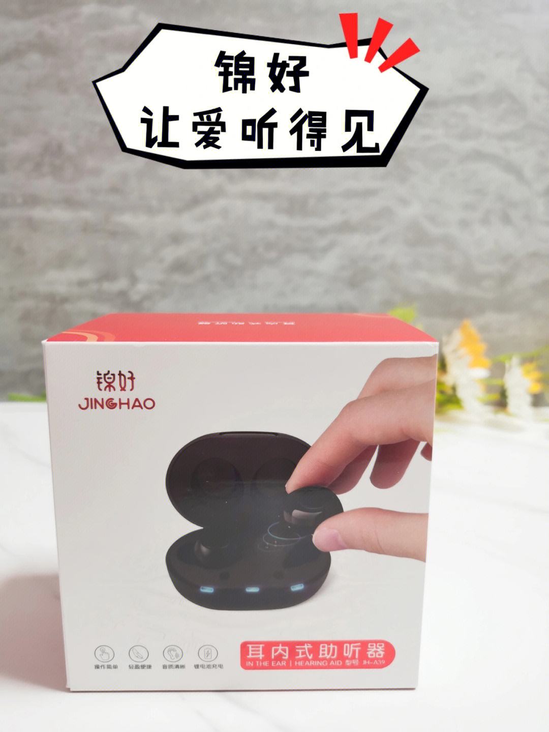 爱有声手机版爱给网音效下载网站-第2张图片-太平洋在线下载
