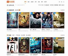 手机岛国速播免费版岛国4k5k6kvr