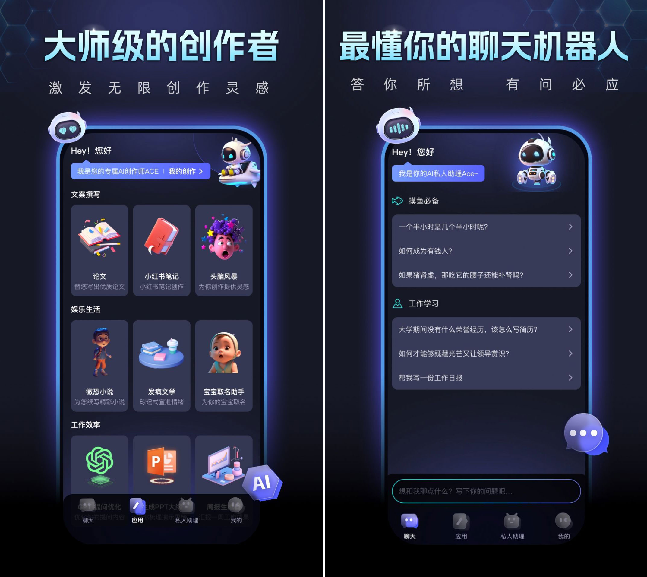 chaturbate安卓版客户chatgpt人工智能官网40