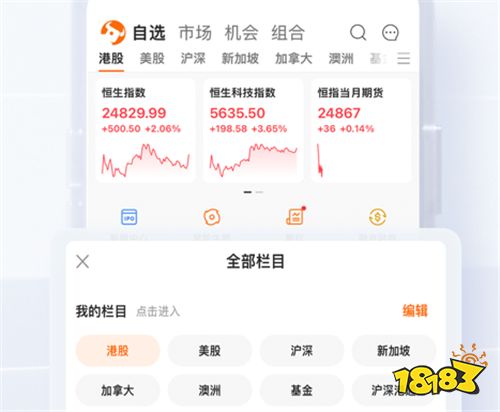 牛牛客户端论坛牛牛牛牛影视传媒有限公司-第2张图片-太平洋在线下载