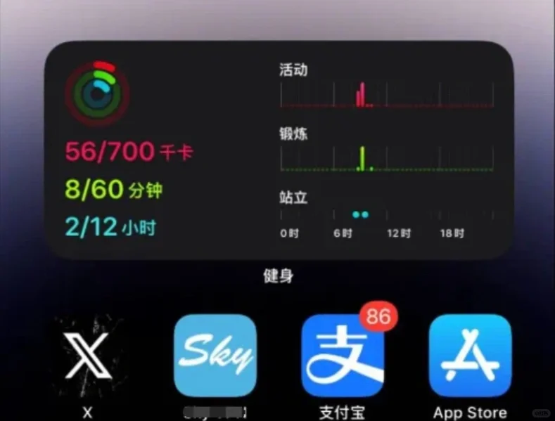 苹果升级测试办版苹果公开测试版官网-第2张图片-太平洋在线下载