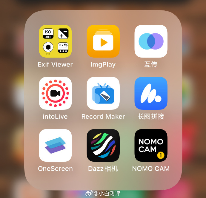 imgpla专业版苹果imageglass官网中国