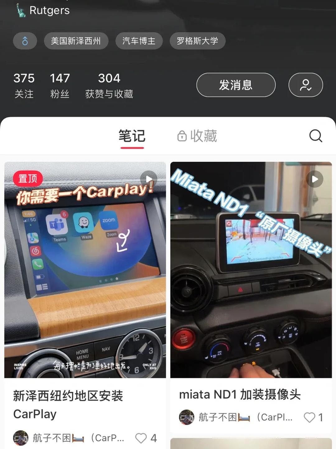 imgpla专业版苹果imageglass官网中国-第2张图片-太平洋在线下载