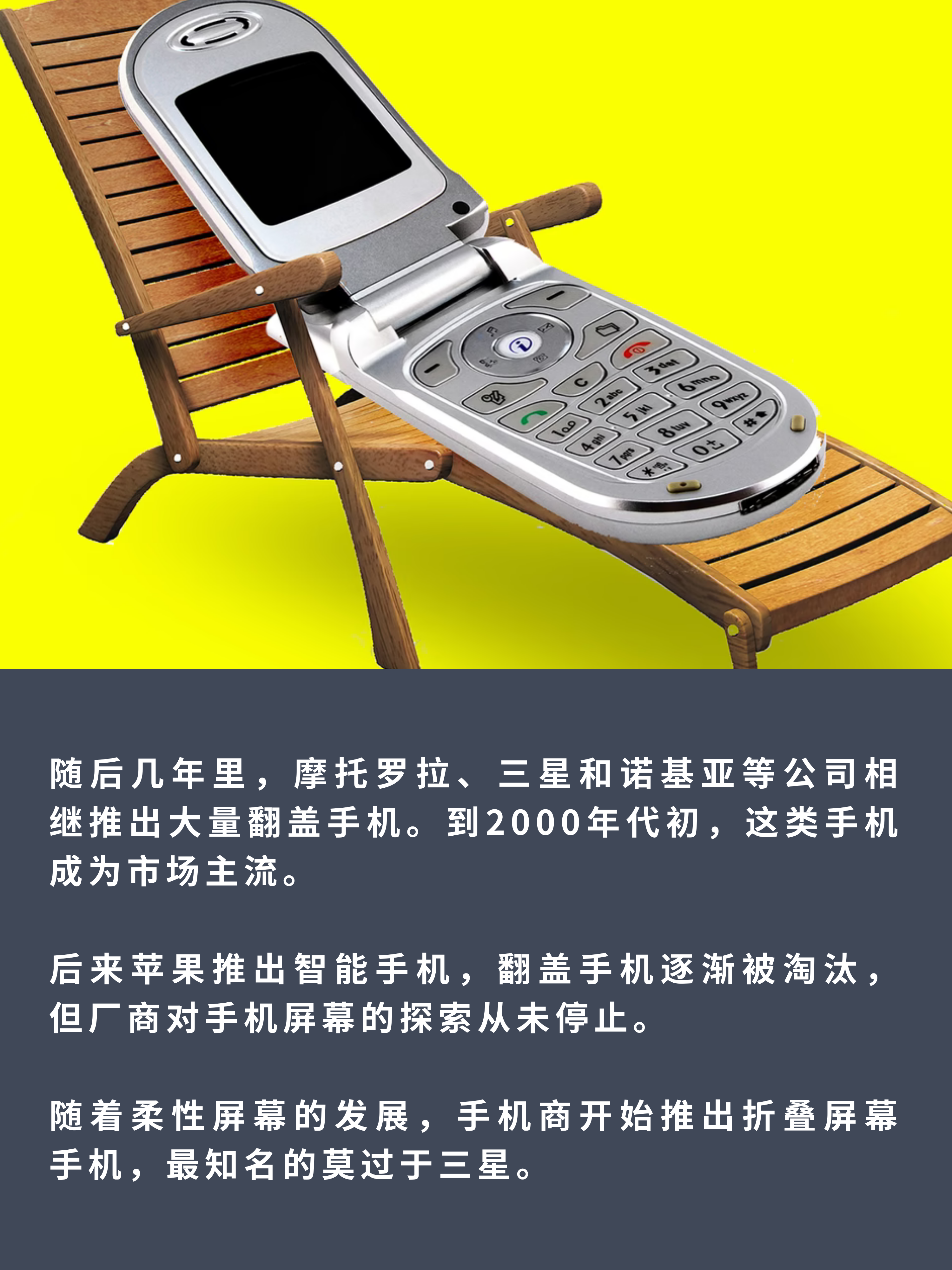 audioglow苹果版audio怎么支持ios语音播报-第2张图片-太平洋在线下载
