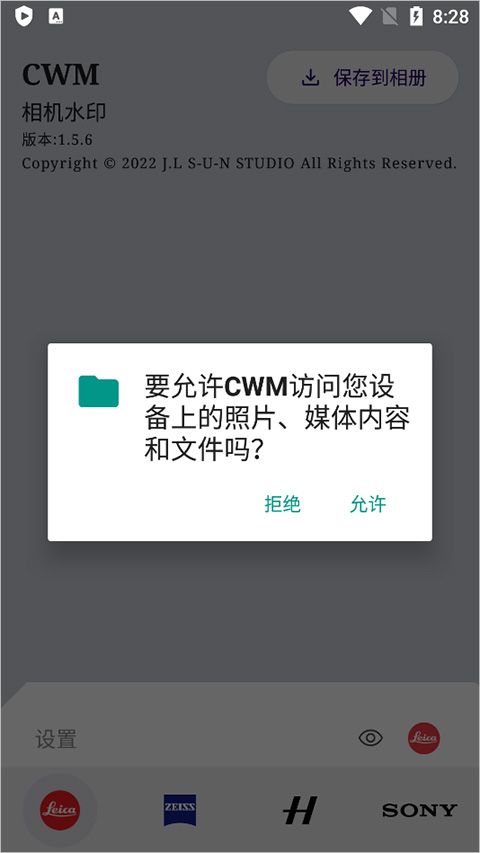 cwm下载安卓版chm阅读器手机安卓版-第2张图片-太平洋在线下载