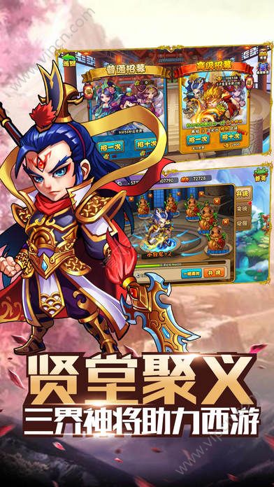 手机版爱口袋下载ipad版下载iphone怎么安装ipad版app