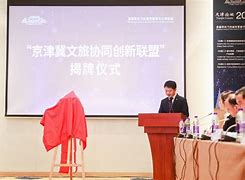 天津论坛安卓版天津崩锅津门永久论坛