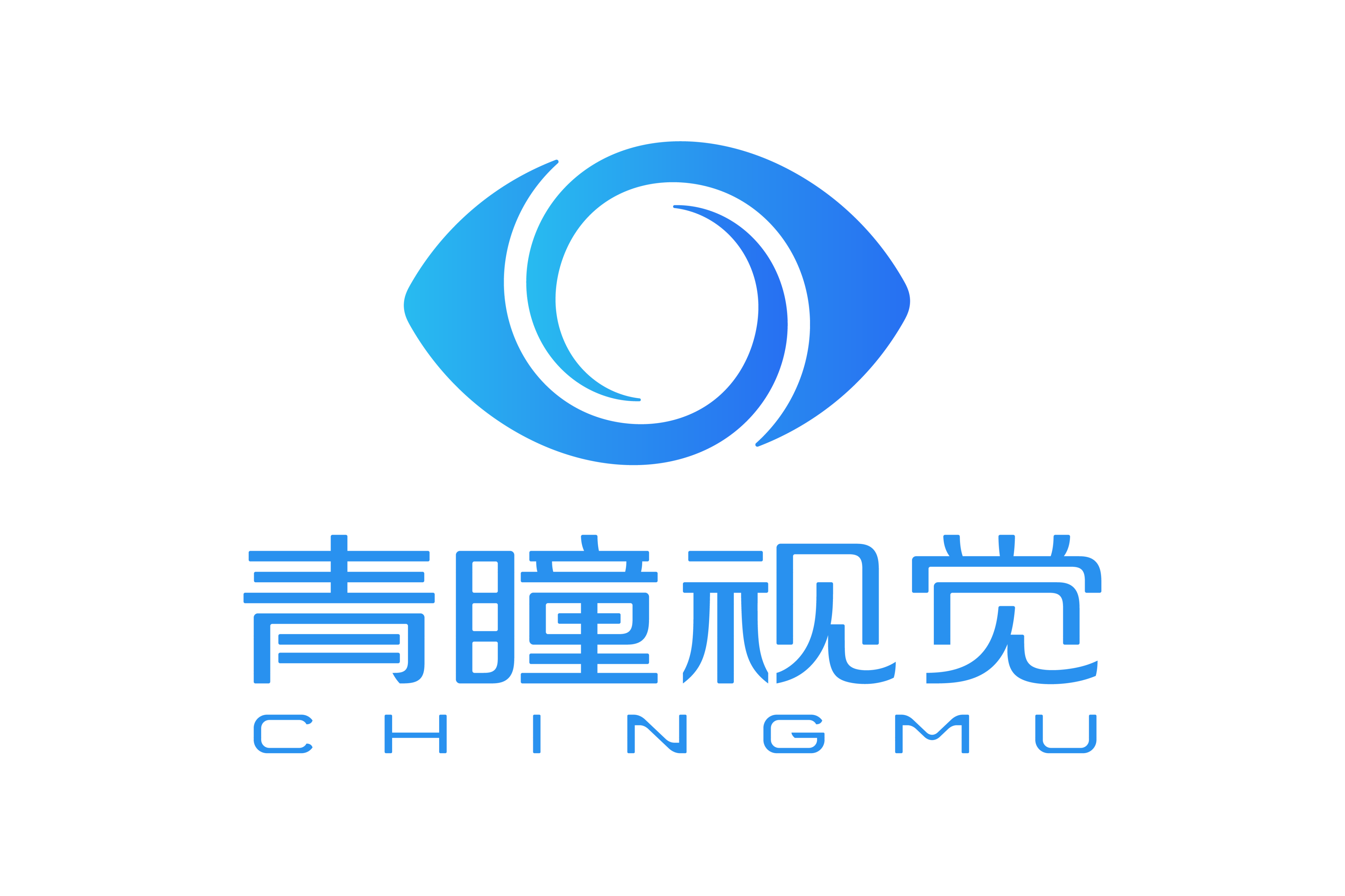 eye安卓版下载eyeplus电脑版下载官网-第2张图片-太平洋在线下载