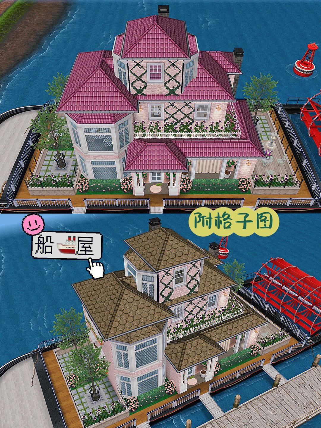 建筑模拟2手机版中文版模拟建筑游戏手机版中文版-第2张图片-太平洋在线下载