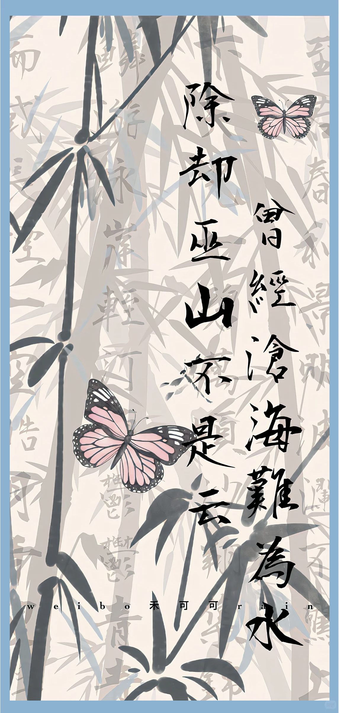 书法软件手机版苹果手机书法软件下载排名