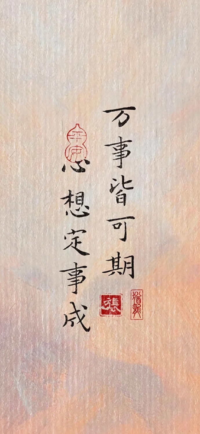 书法软件手机版苹果手机书法软件下载排名-第2张图片-太平洋在线下载