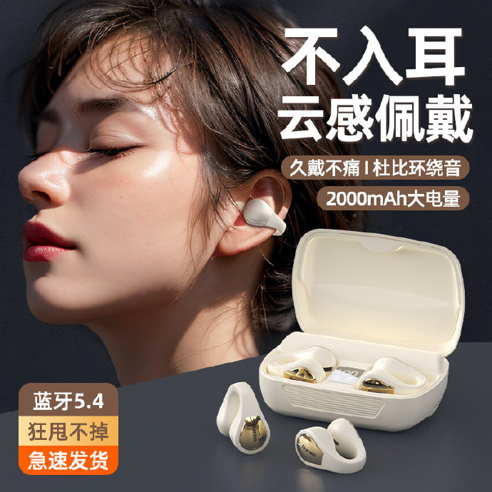 dolby下载安卓版的简单介绍-第2张图片-太平洋在线下载
