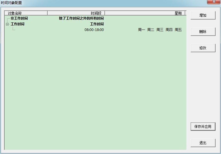 小草客户端APPapk安卓app安装包apk下载