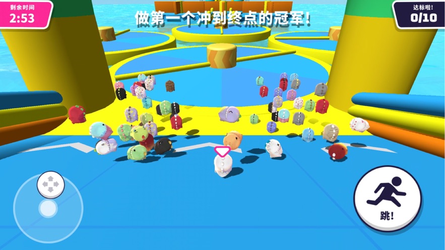 安卓版史蒂夫恐龙任务栏(史蒂夫恐龙怎么添加到小组件)-第2张图片-QuickQ官网 安卓版史蒂夫恐龙任务栏(史蒂夫恐龙怎么添加到小组件)-第2张图片-QuickQ官网