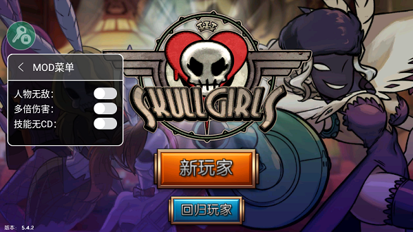 安卓破解版游戏论坛下载的简单介绍-第3张图片-QuickQ官网