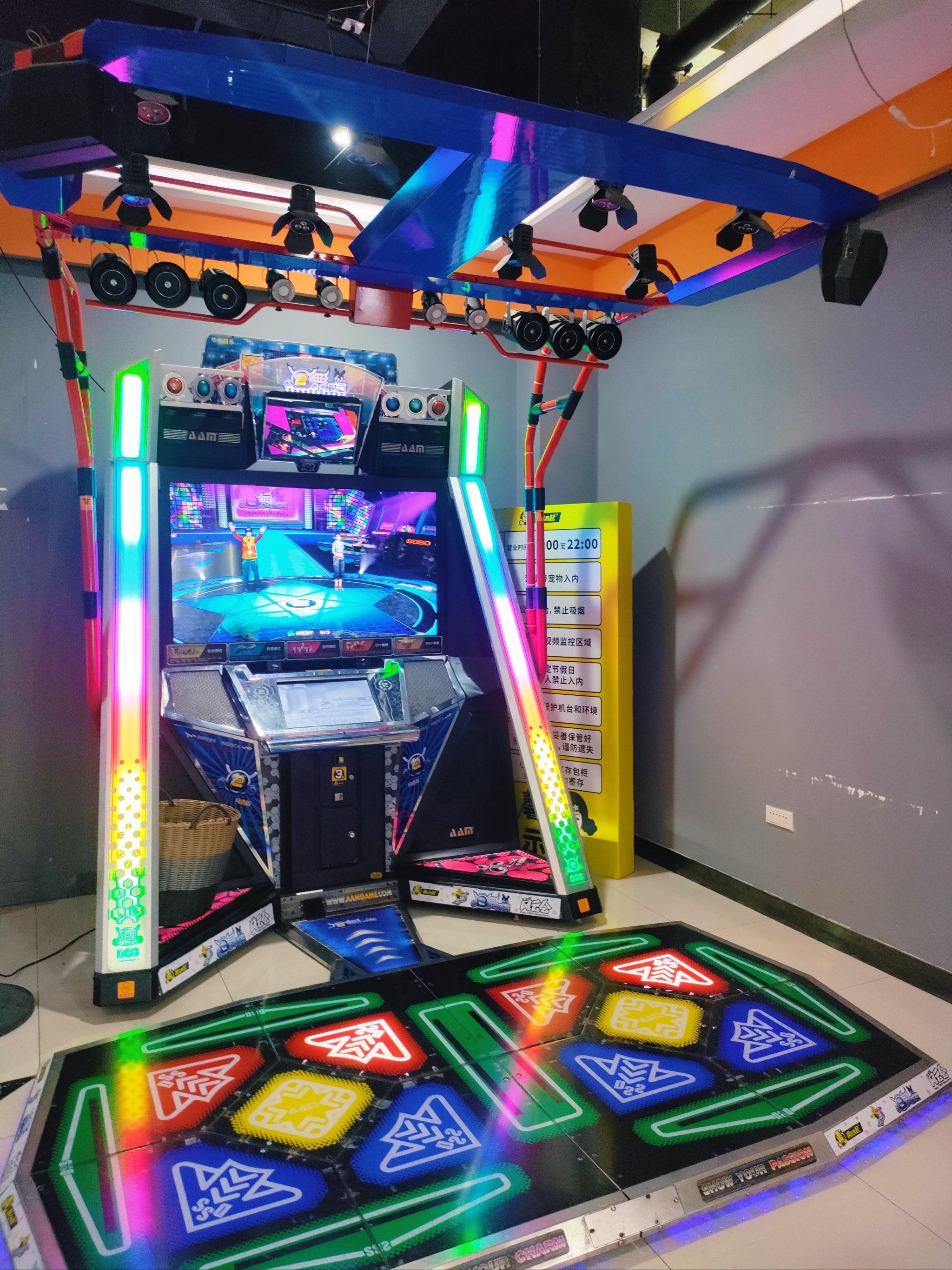 天天电玩城手机版官网(天天电玩城改成什么名字了)-第1张图片-QuickQ官网