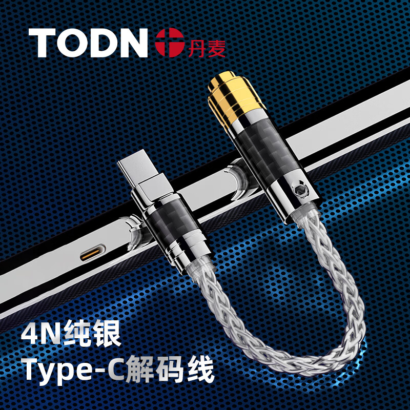 ballance苹果版(ballance苹果手机版)-第1张图片-QuickQ官网