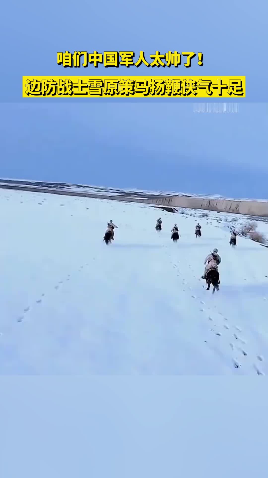 边防战士安卓手机版游戏的简单介绍-第1张图片-QuickQ官网 边防战士安卓手机版游戏的简单介绍-第1张图片-QuickQ官网