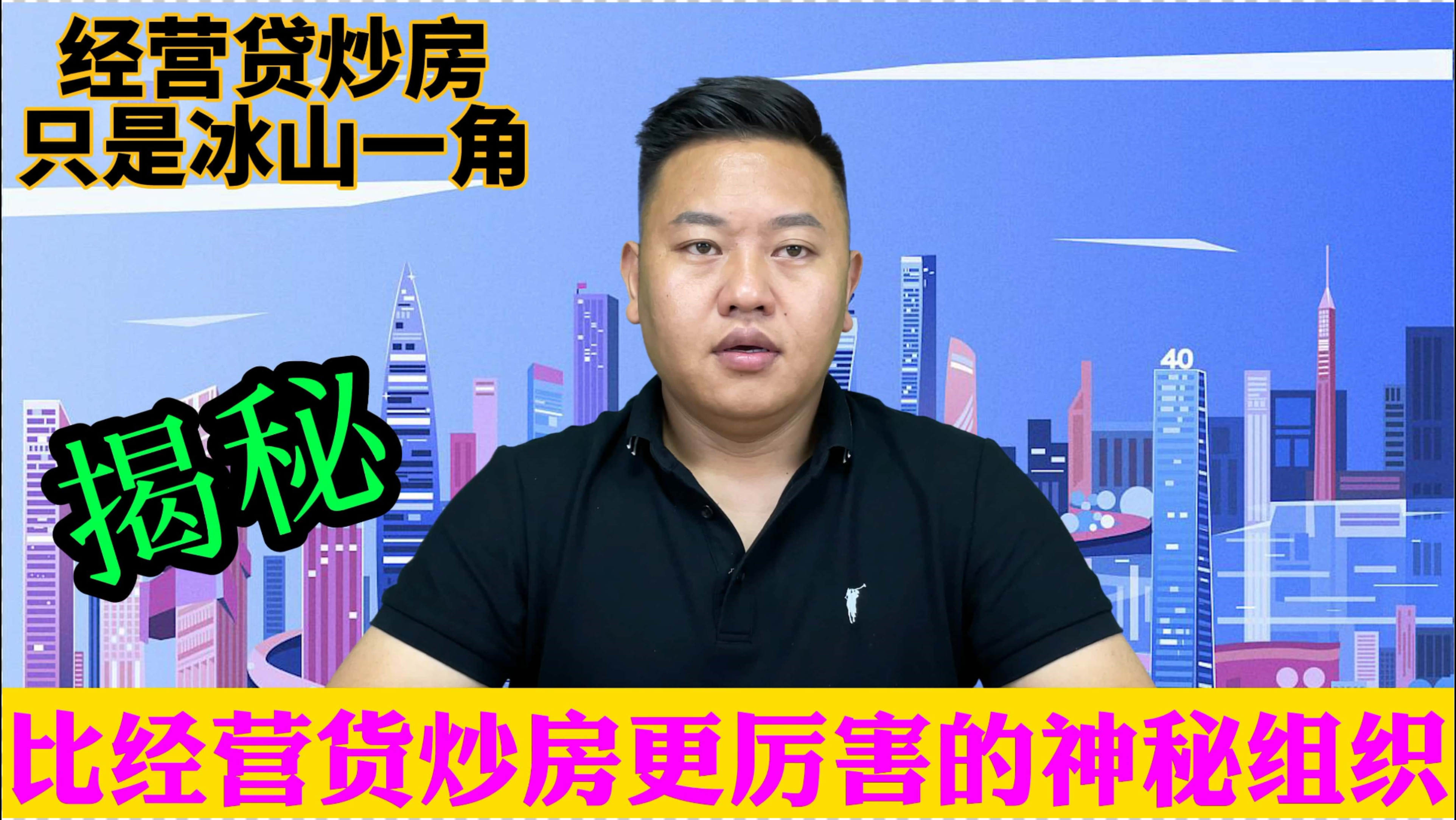 倍速贷苹果版(倍速课堂苹果手机怎么打不开)-第3张图片-QuickQ官网 倍速贷苹果版(倍速课堂苹果手机怎么打不开)-第3张图片-QuickQ官网