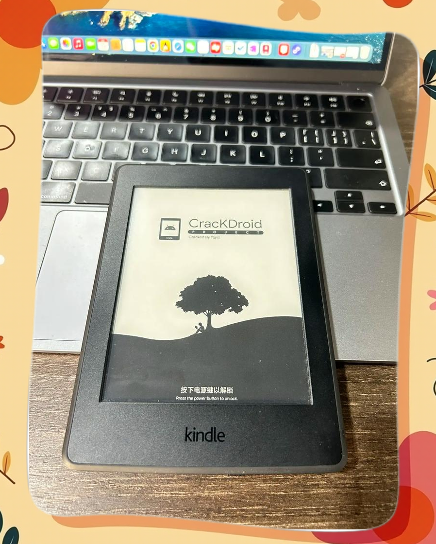 关于kindlemac版跟手机版不一样的信息